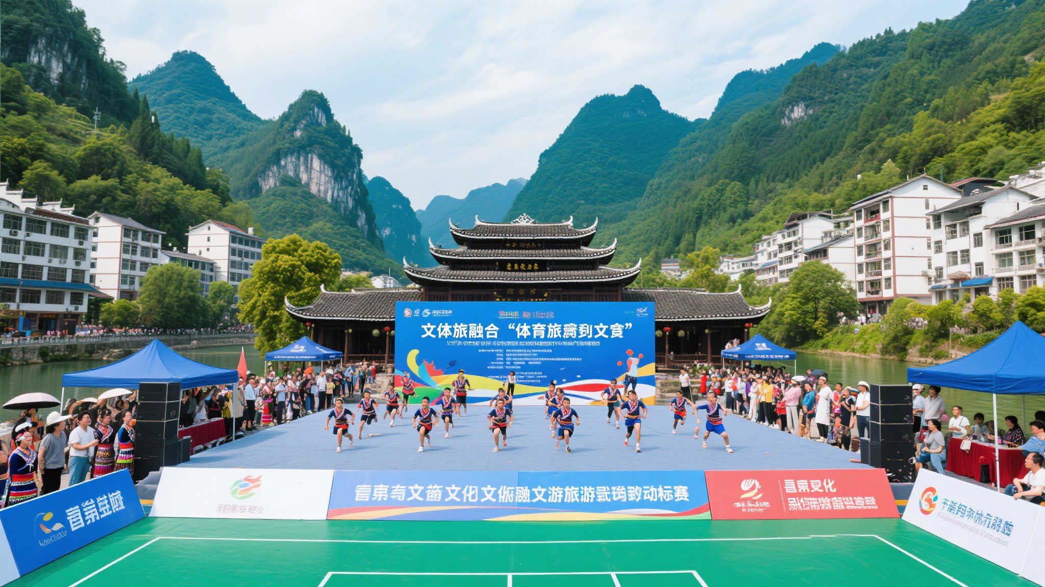 贵州余庆:文体旅融合激发强劲人气 贵州余庆:文体旅融合激发强劲人气