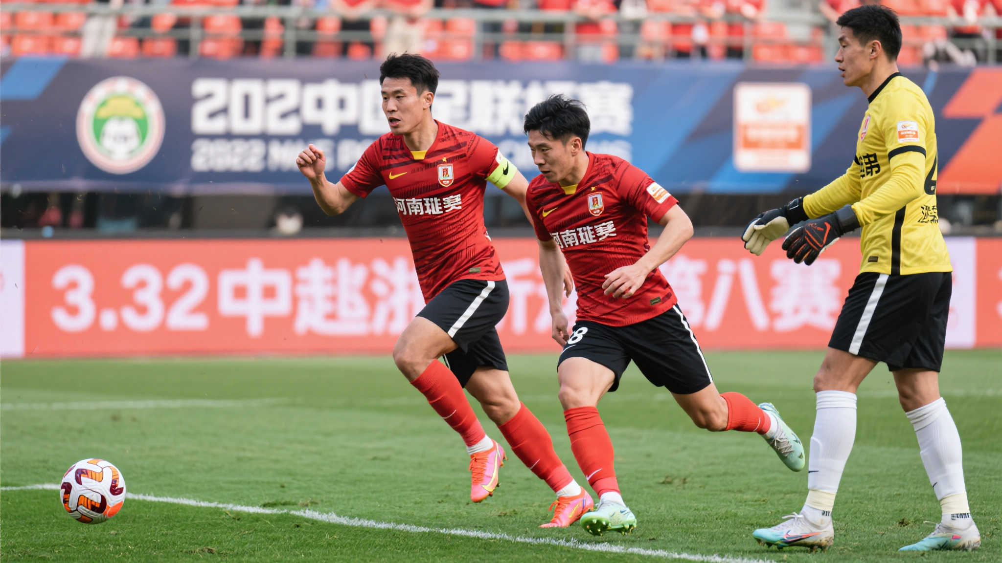 王上源与钟义浩联手建功，河南队3-2力克浙江晋级足协杯八强